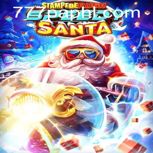 StempedeRushSpeedy: A Thrilling Journey into Fast-Paced Gaming